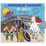 Monsieur Madame En Grece