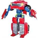 Robot M.A.R.S. Wild Rock Pick Up Tr